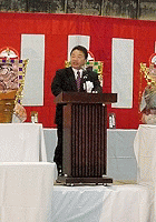 いわき市長の挨拶、野菜・果実の宝船などの様子です