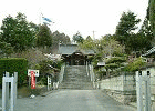 四倉諏訪神社例大祭