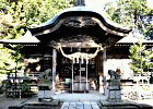 大國魂神社例祭