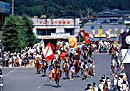 総大将お迎え